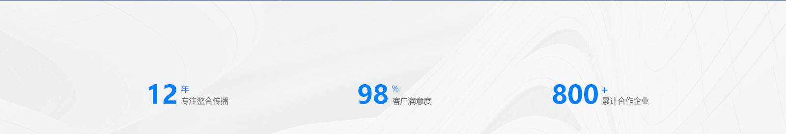 -首页（0-1）