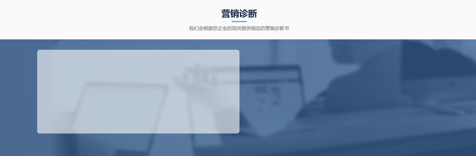 -首页（4）