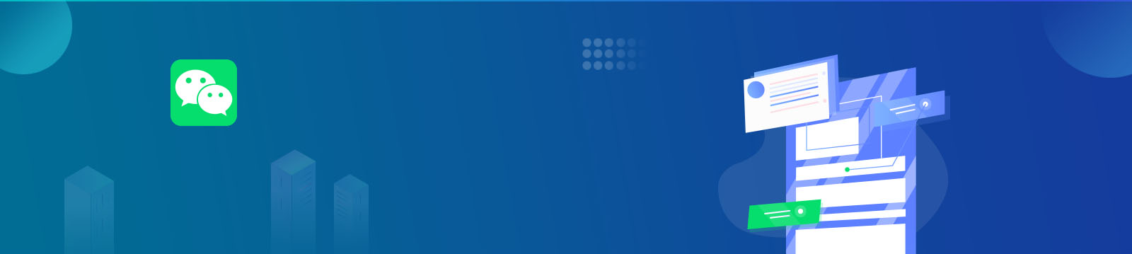 06【定稿】亿仁官网-产品-公众号（0）