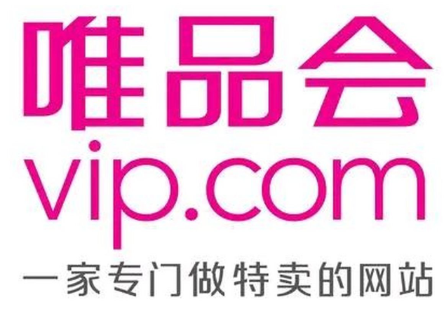 唯品会