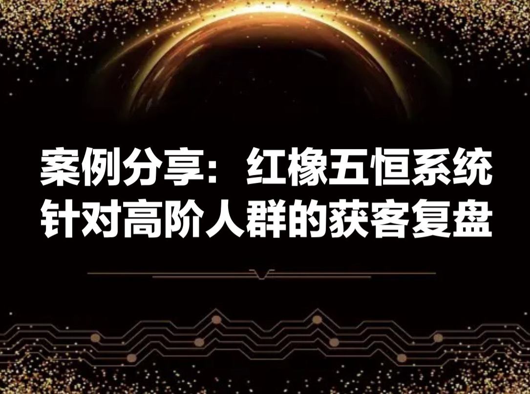 1709090860673